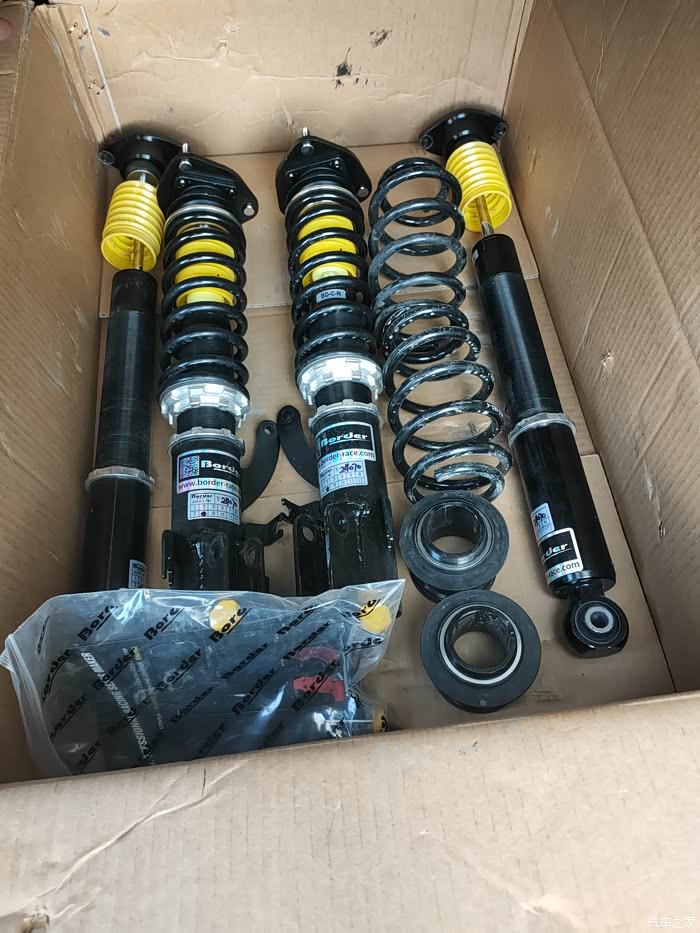 嘉年华博德s1绞牙