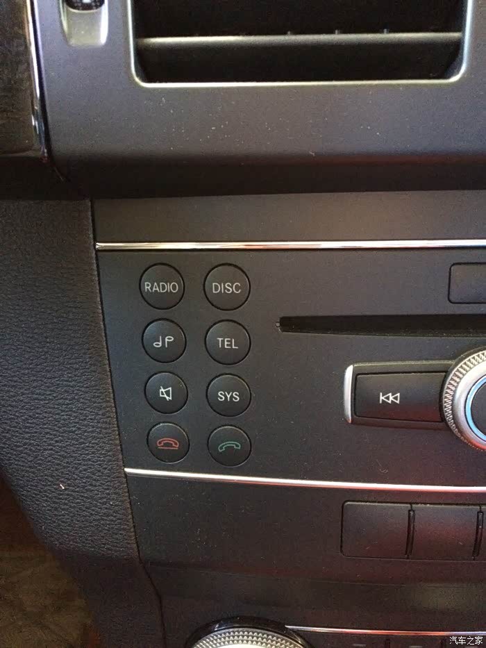 【图】glk300蓝牙_奔驰glk级论坛_汽车之家论坛