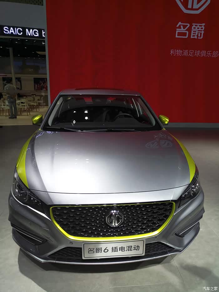 【图】求几张灰色实拍图_名爵6/名爵6新能源论坛_汽车之家论坛