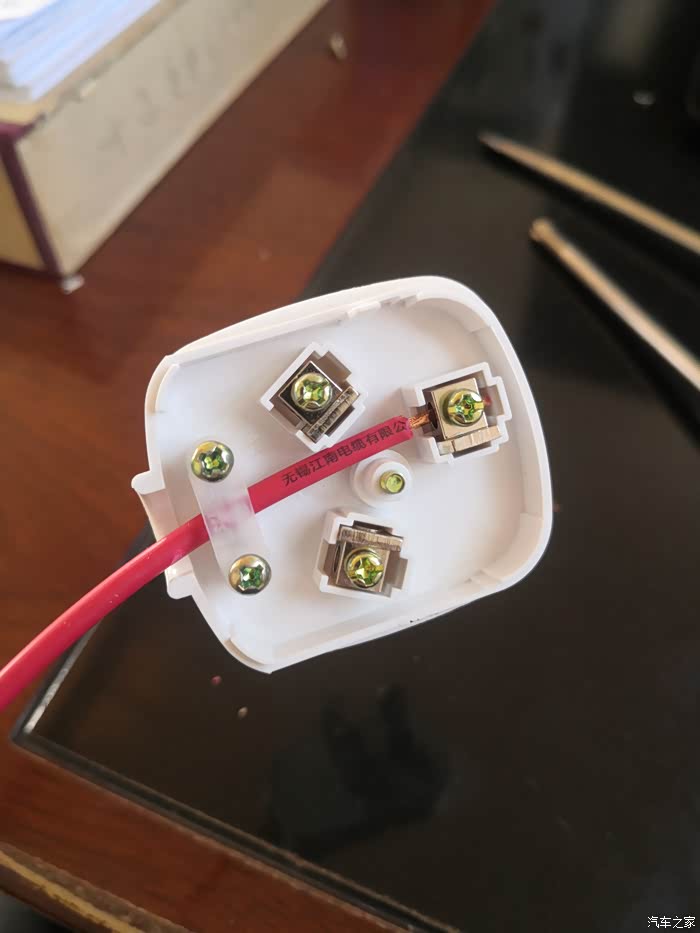 教你自制简易接地宝