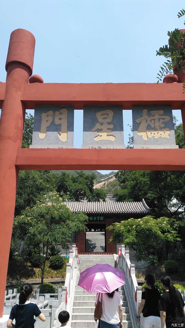 秋风送爽秀生活路遇元氏封龙书院游览一番