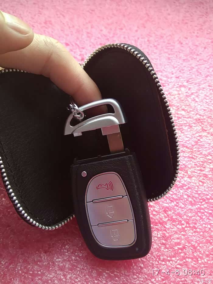 北汽幻速智能钥匙换电池作业