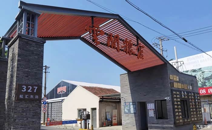 打卡打卡云间粮仓也太可了吧!