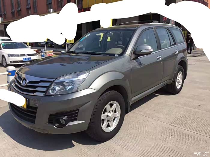 h3为什么停产了让喜欢你的人情何以堪啊