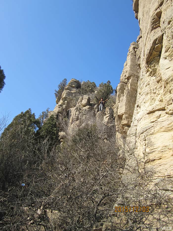 寒风中的青州石道人山