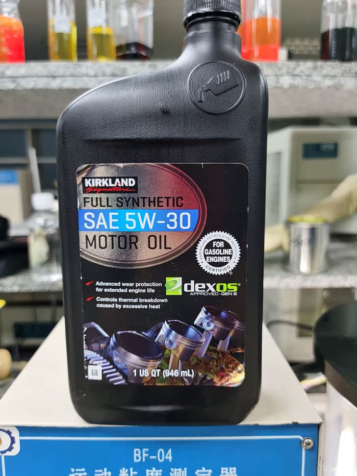 机油送检第308篇kirkland科克兰5w30