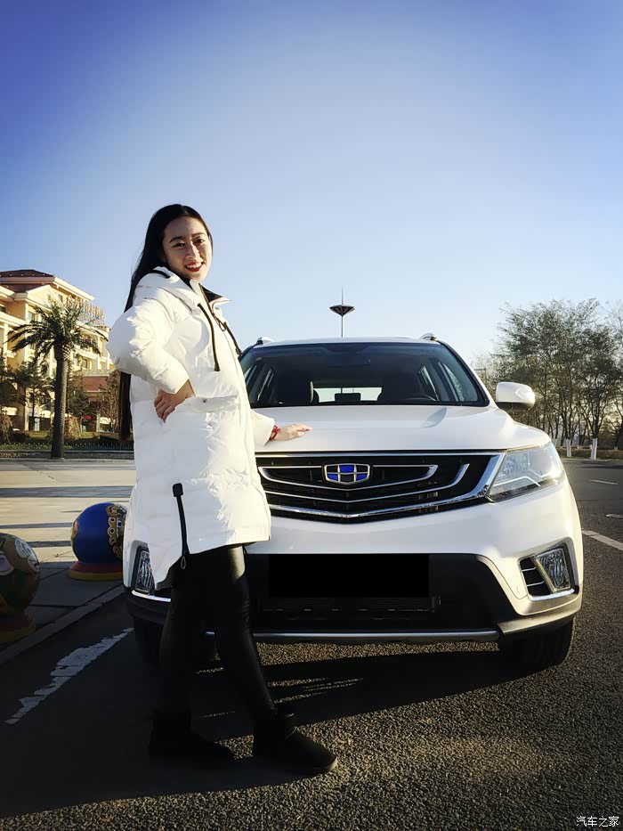 【媳妇当车模】香车 美女 肤白 貌美 大长腿,请赞我人生大赢家