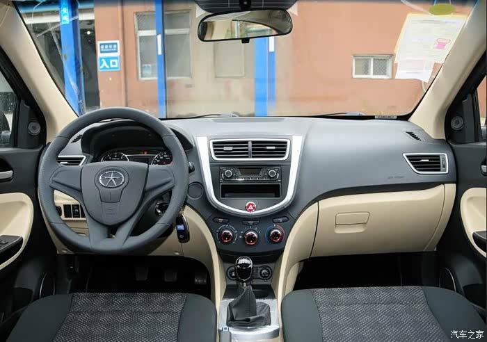 【图】分享,为你而来——a60!_和悦a30论坛_汽车之家论坛