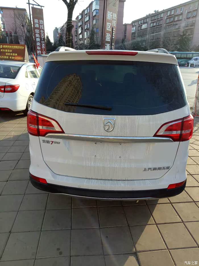 出售2016年11月29日上牌,宝骏730准新车