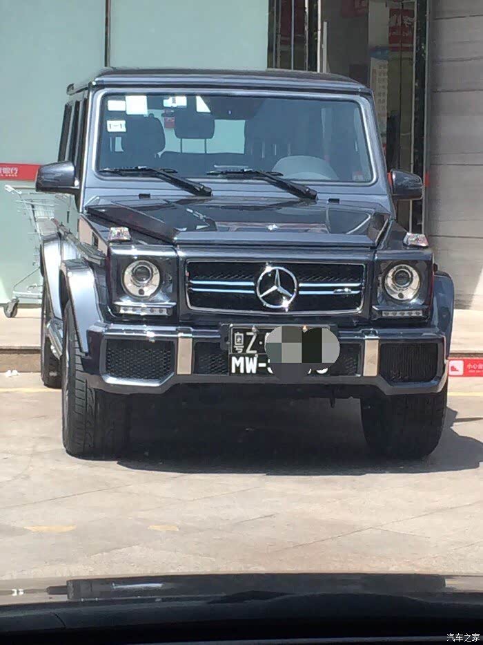 【图】请问这是什么颜色_奔驰g级论坛_汽车之家论坛