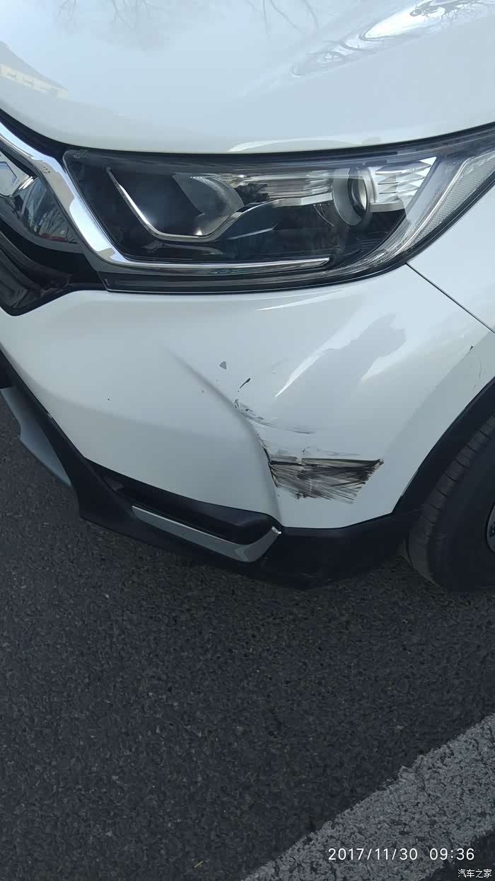 【图】提车第一天上路就被剐蹭了_本田cr-v论坛_汽车之家论坛