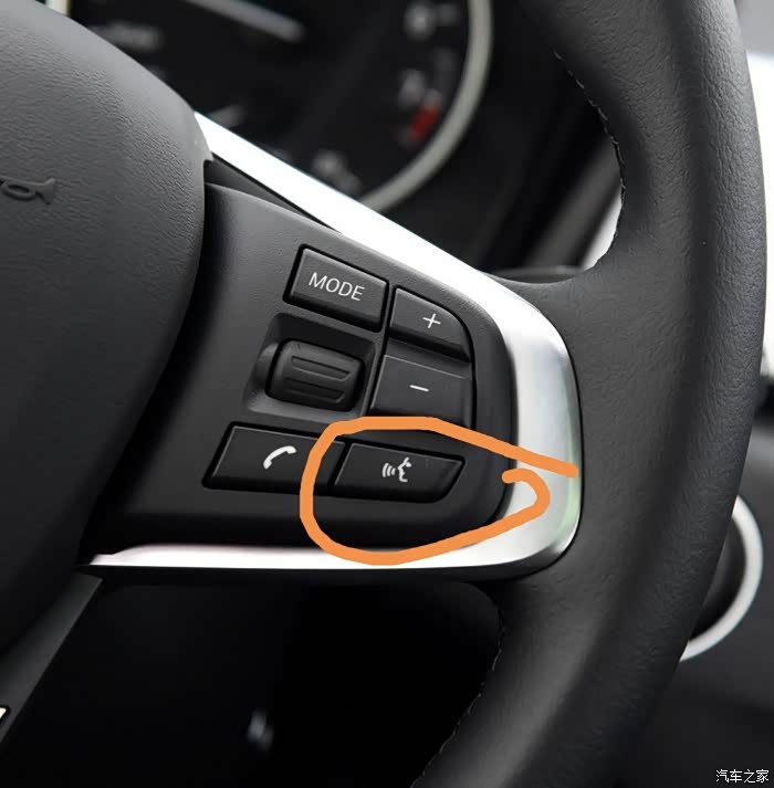 x1,s20中方向盘的这个按钮怎么用起来?