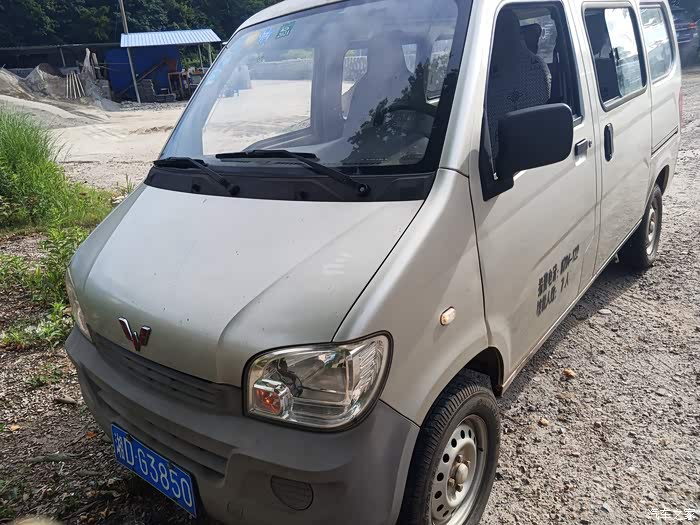 怀念一下老五菱之光