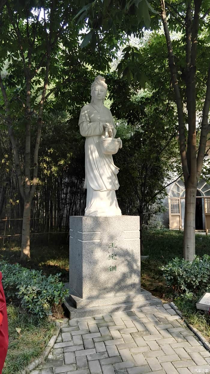 王宝钏寒窑遗址游一天次日泡温泉