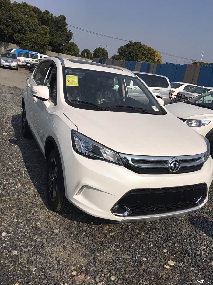 东风风神ax5珍珠白确认车付尾款