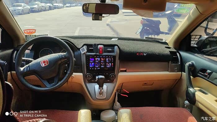 出08款crv浙江义乌