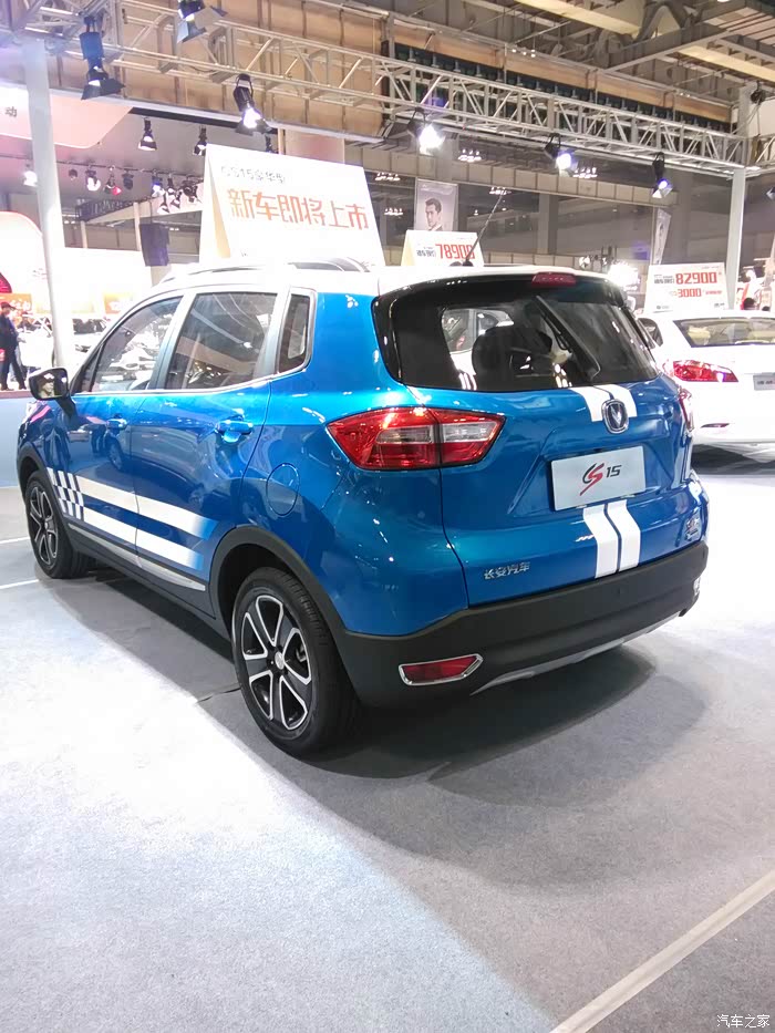 【图】重庆车展--cs15_长安cs15论坛_汽车之家论坛