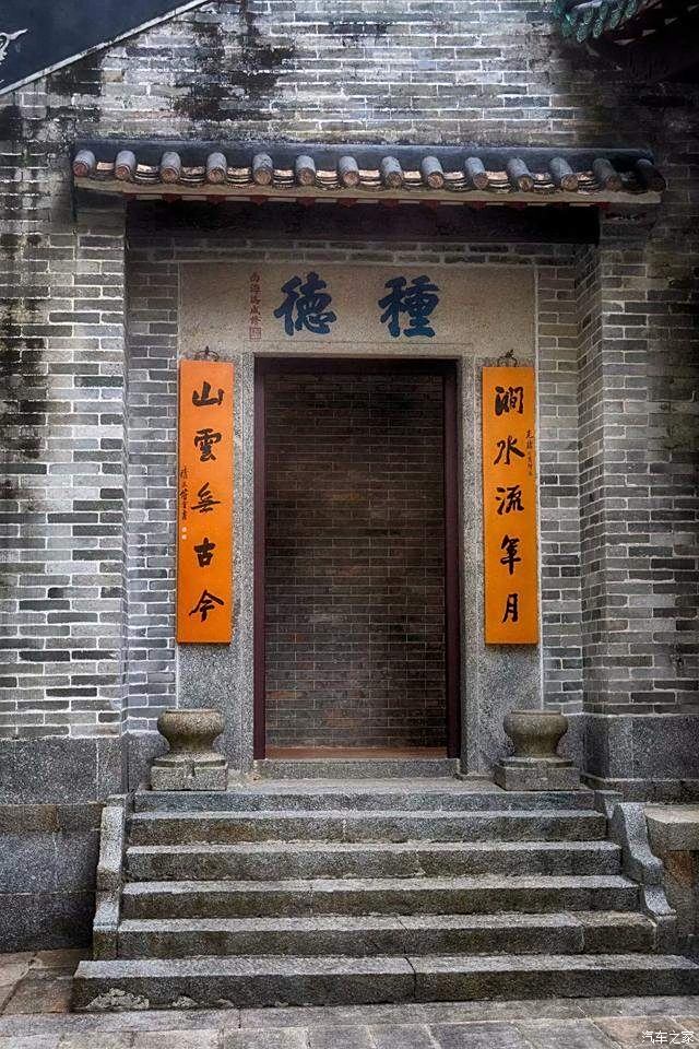 广州玉岩书院图片
