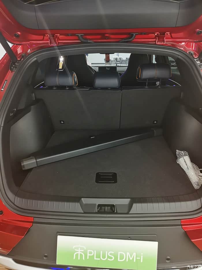 2021款比亚迪宋plusdmi到店