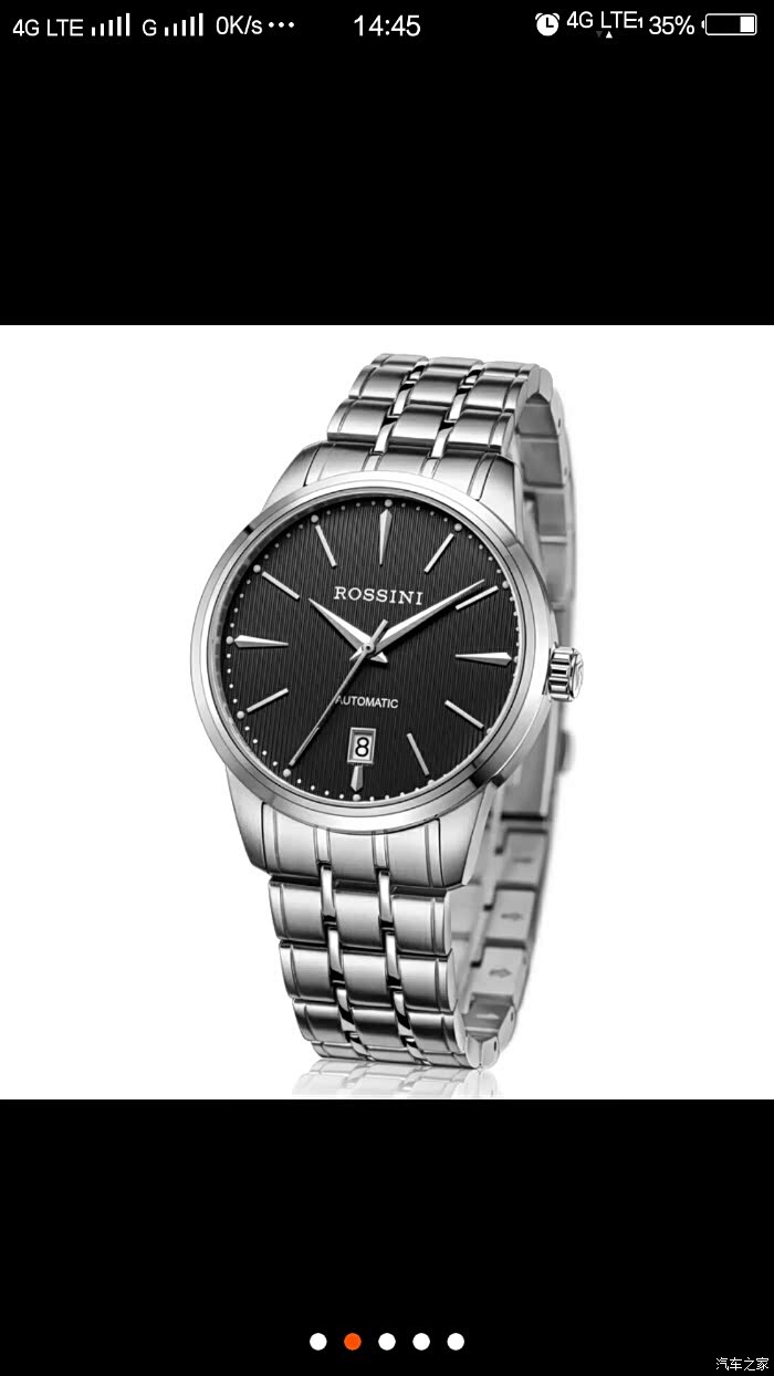 懂表的大哥大叔们进