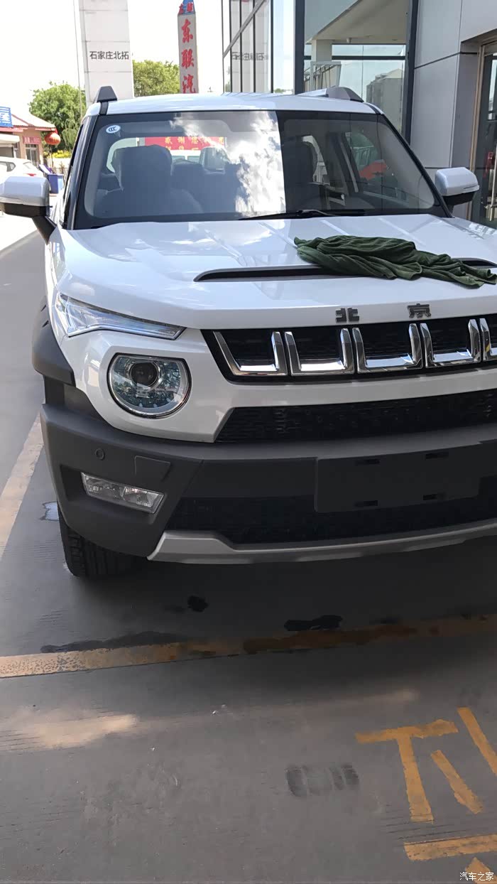 【图】bj20改装案例_北京(bj)20论坛_汽车之家论坛