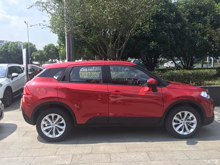 【图】v3红色车主进来一下_中华v3论坛_汽车之家论坛