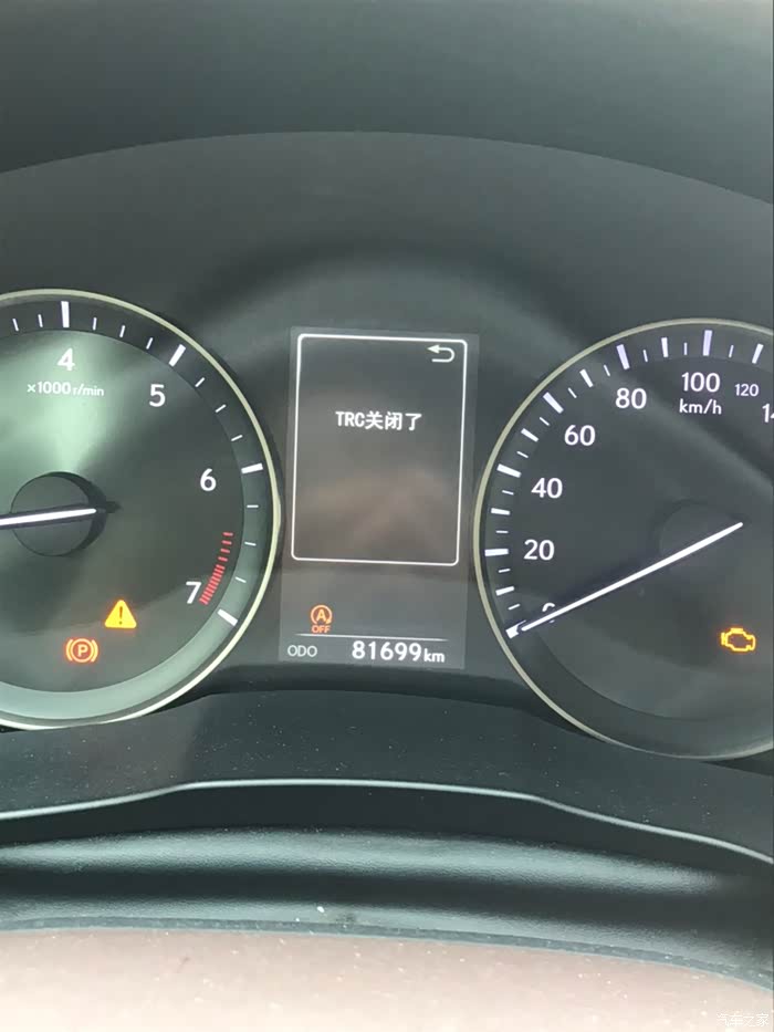 2016款es200突然显示trc关闭了怎么解决