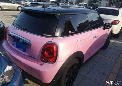 粉色mini要求出战,就是这么的个性
