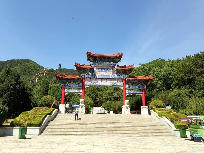 重游我们爱情的见证地烟台塔山公园