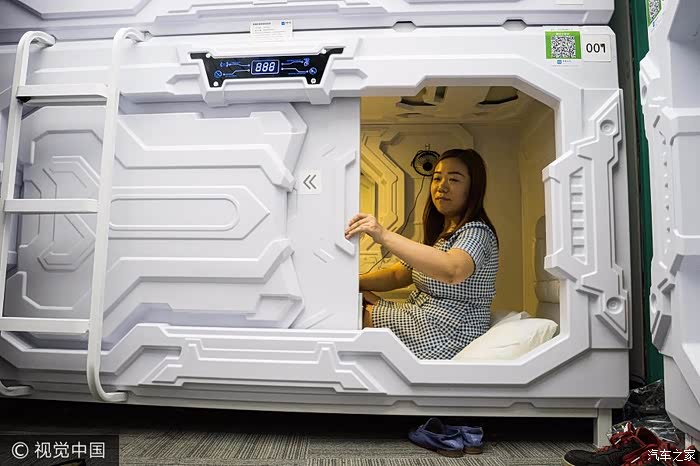 【图】当棺材房遇上中关村!_北京论坛_汽车之家论坛