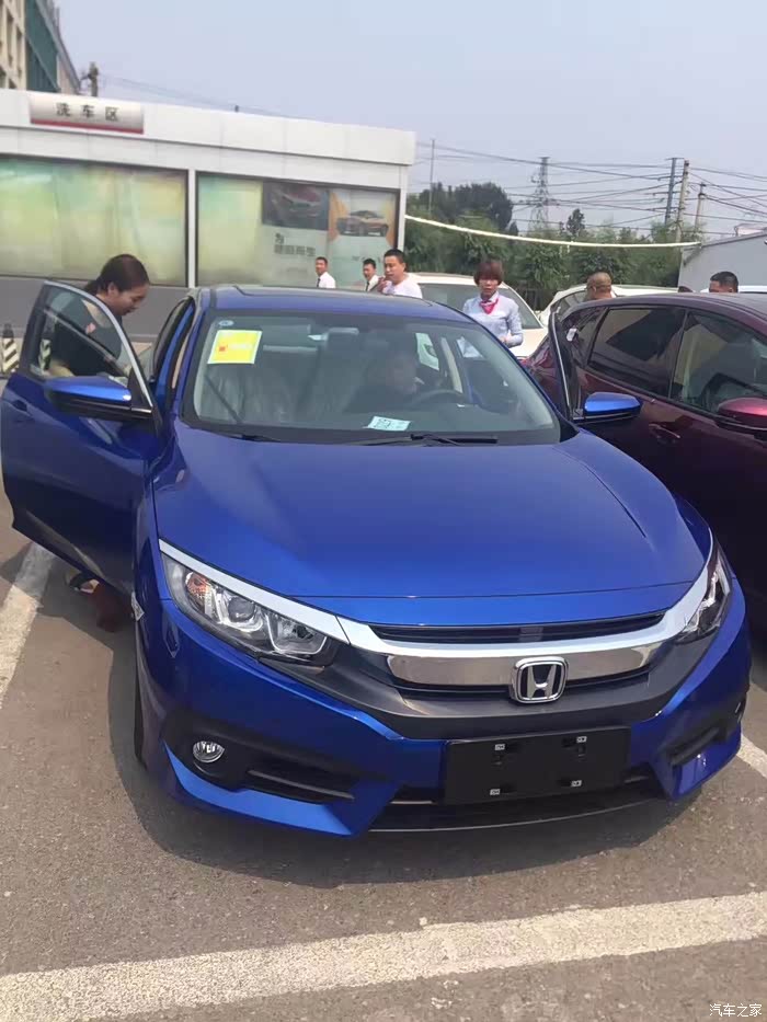 蓝色思域提车十五天小改及使用感受