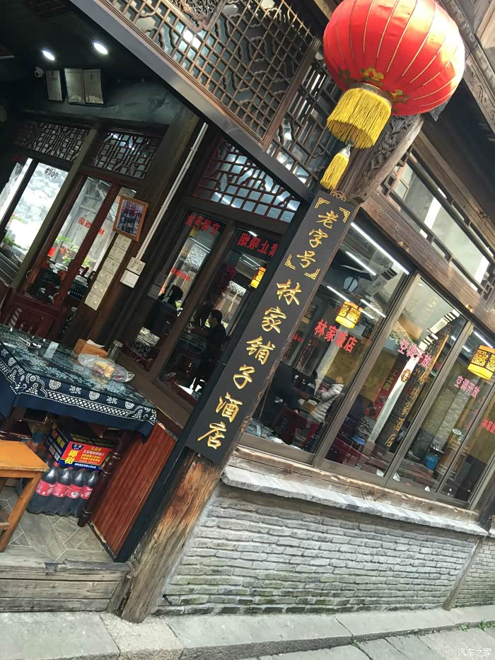 雷克萨斯es论坛_汽车之家论坛