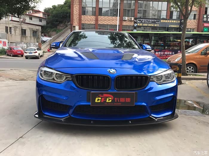 【图】320i改装 m3 gg_宝马3系论坛_汽车之家论坛