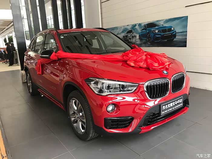 【图】少有的红色x1终于提车啦!_宝马x1论坛_汽车之家论坛