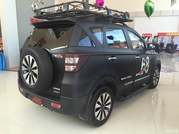 火速围观北汽幻速s2重度改装