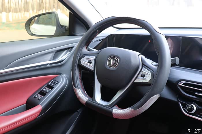 逸动plus的多功能方向盘