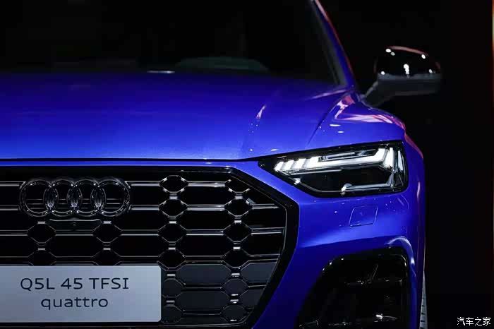 2021上海车展 改款q5l亮相 分享下我的所见所得