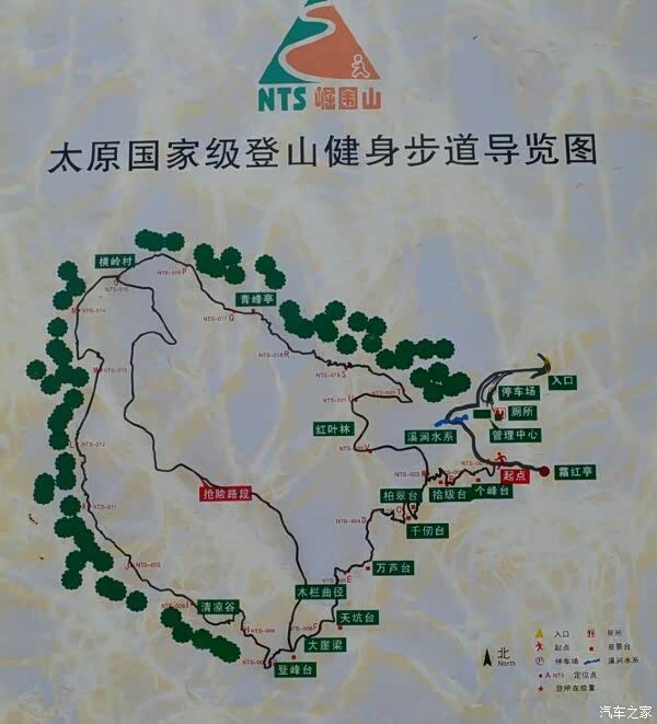 山西龙城逸动兄弟连崛围山国家登山步道行最后有彩蛋