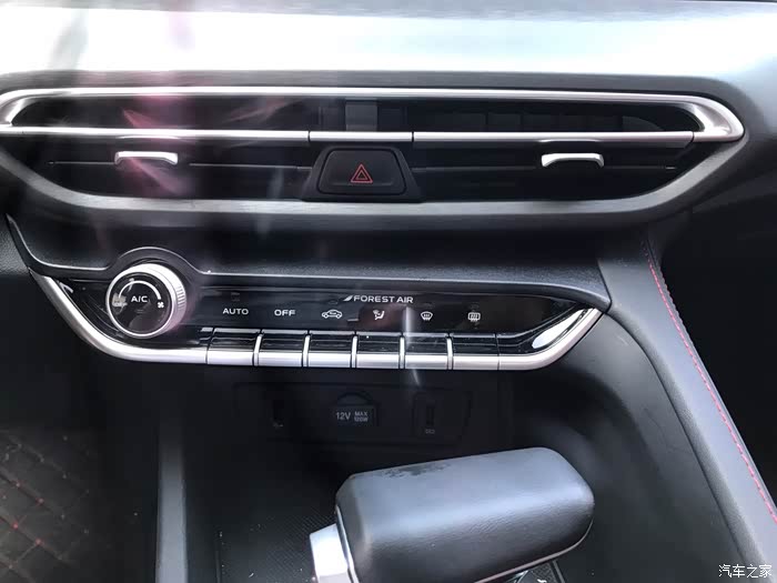 21款逸动plus 蓝鲸版本品质家轿