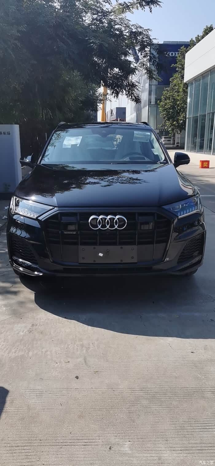 55尊贵黑光包提车