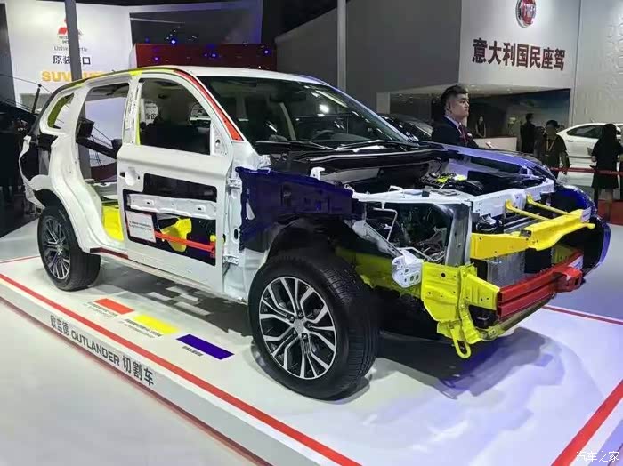 【图】欧蓝德防撞梁_欧蓝德论坛_汽车之家论坛