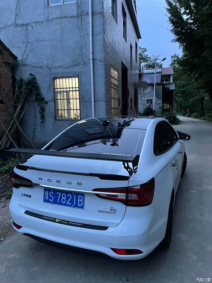 【图】简改i5多的不说,上图_荣威i5论坛_汽车之家论坛