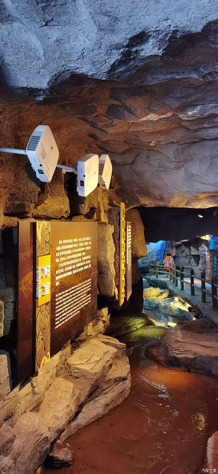 大河之舞黄河宫