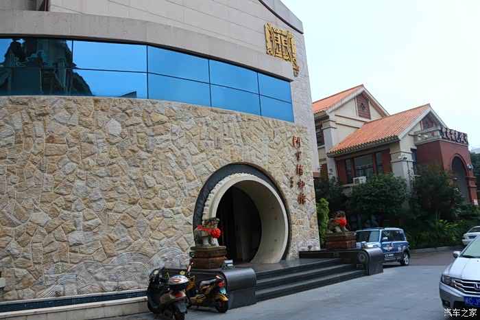 泉州市源和1916中国十大文创园区支持江西论坛