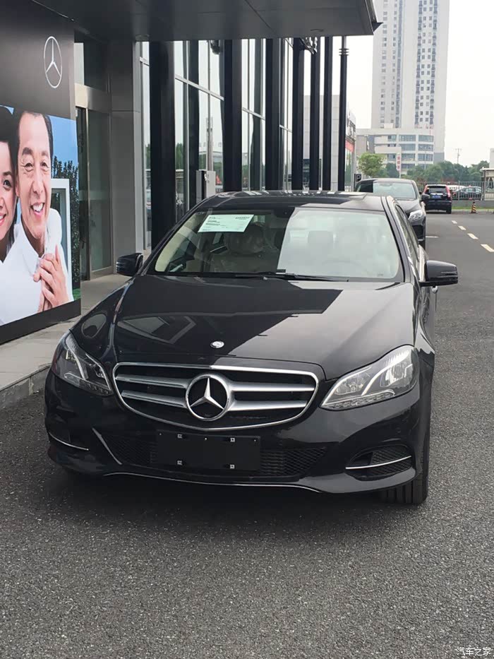 奔驰e级论坛_汽车之家论坛