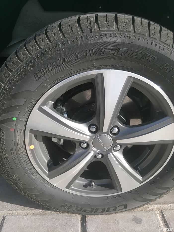 【图】h6这是什么牌子的轮胎?_哈弗h6论坛_汽车之家论坛