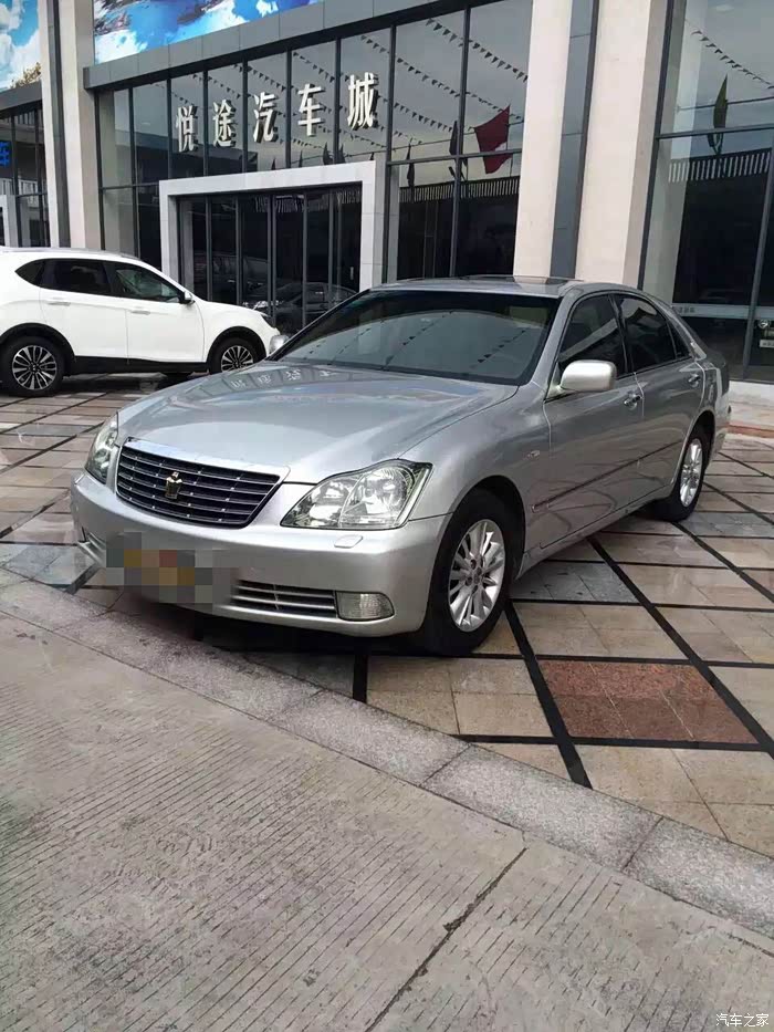 【图】05年12月丰田皇冠,_二手车论坛_汽车之家论坛