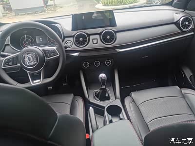 我与你之间的缘分按了快进键—风光500