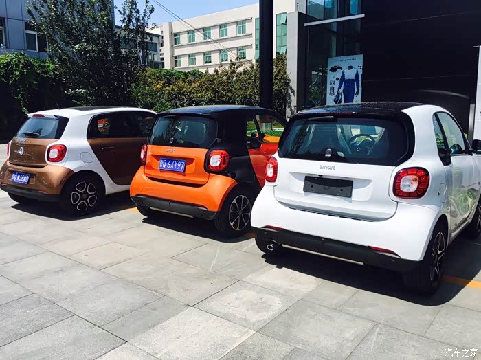 上汽车之家首页啦我爱我白小白北京极致小白提车作业