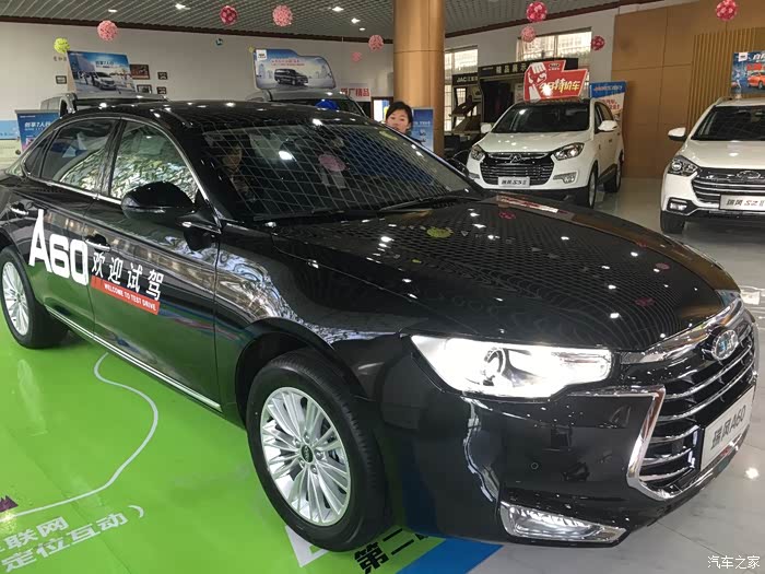 这款车的时候感觉与其说这是江淮瑞风a60,倒不如说是山寨版的奥迪a6